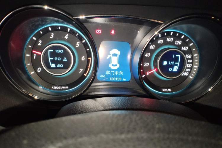 Used BAIC Senova D50 2016 1.5L Manual Elite Edition
