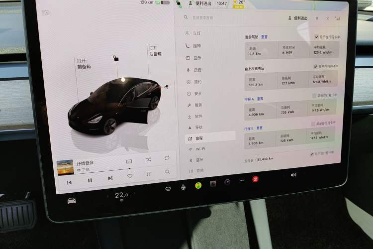 Used Tesla Model 3 2022 Rear-Wheel-Drive Version
