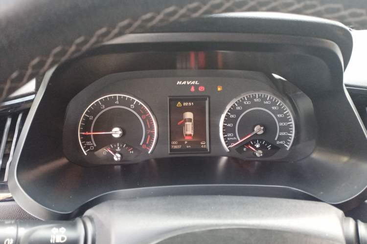 Used Haval H2s 2017 Blue Label 1.5T Dual-Clutch Elite Model