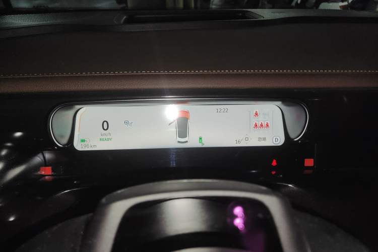 Used smart #3 2024 Dynamic All-Wheel Drive Edition