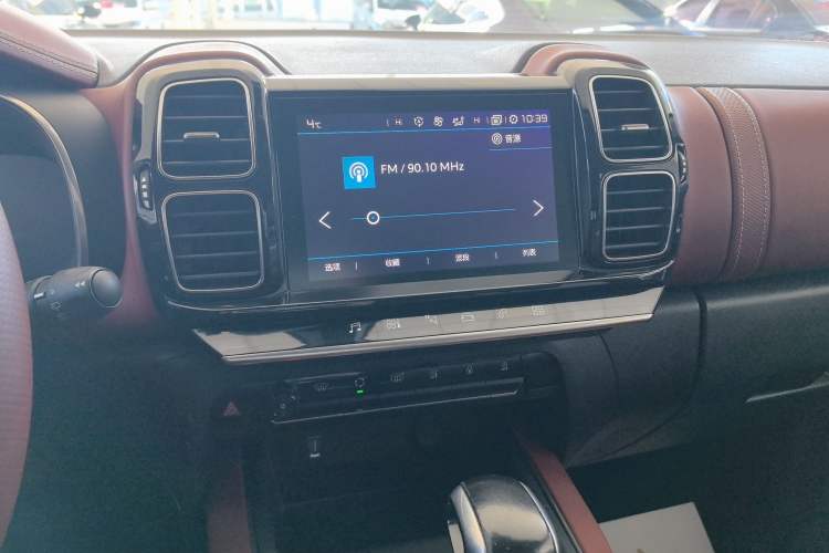 Used Citroen C5 AIRCROSS 2017 350THP Luxury Model
