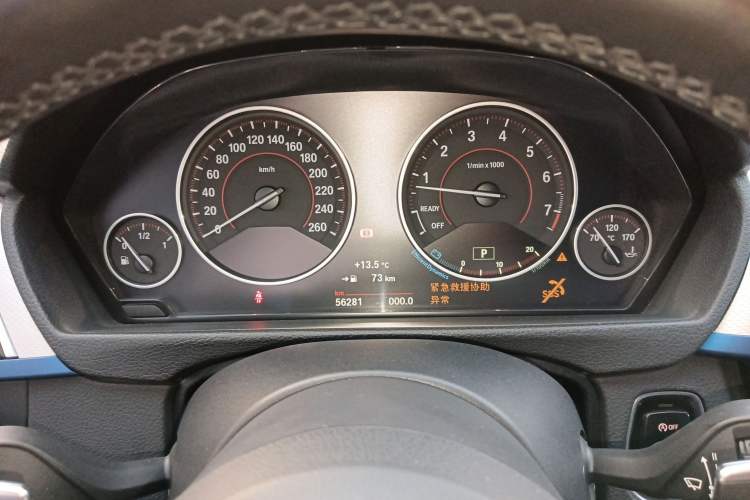 Used BMW 3 Series 2018 320i M Sport Package