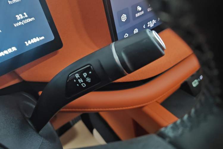 Used Wey Lanshan 2025 Four-Wheel Drive Ultra