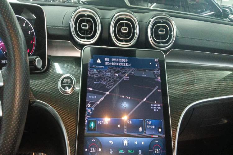 Used Mercedes-Benz C-Class 2023 C 260 L Sport Edition