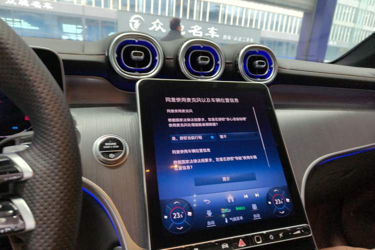 Used Mercedes-Benz GLC 2024 Facelifted GLC 260 L 4MATIC Luxury Version 5 Seats
