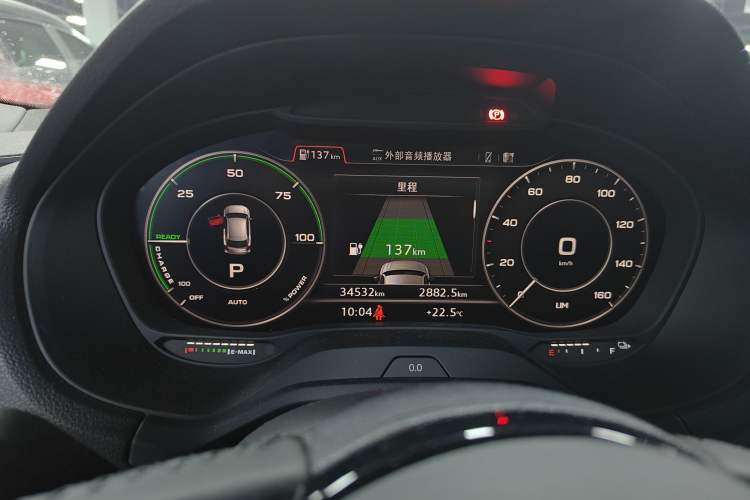 Used Audi Q2L e-tron 2019 Q2L e-tron Pure Electric Smart Enjoyment Model