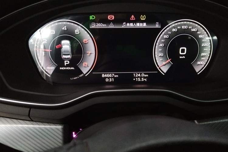 Used Audi A4L 2020 40 TFSI Fashionable and Elegant Model