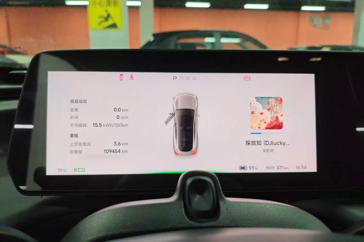 Used XPeng P7 2020 586N
