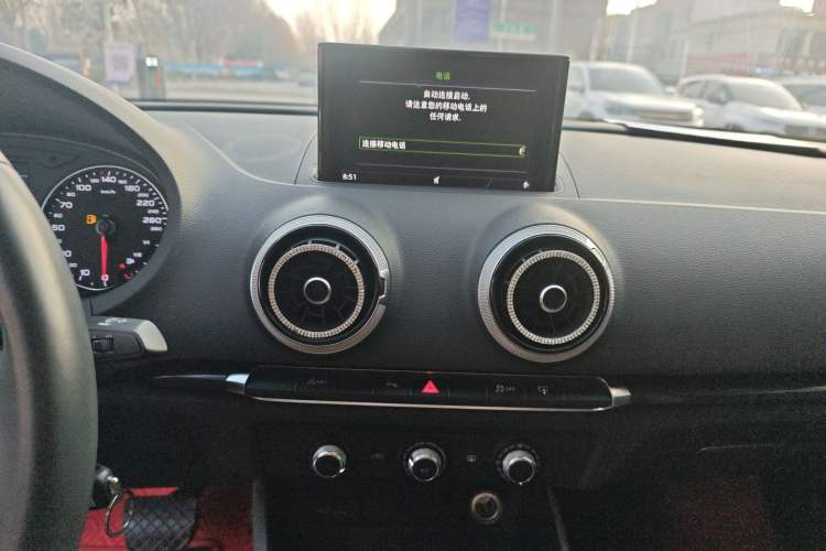 Used Audi A3 2017 Limousine 35 TFSI Fashion Model