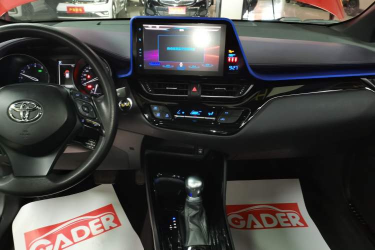 Used Toyota C-HR 2020 2.0L Leading Edition
