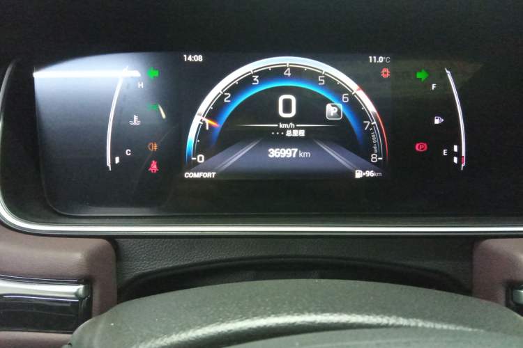 Used GAC Trumpchi M6 2021 PRO 270T Automatic Luxury Edition