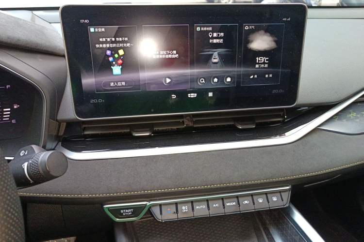 Used Geely Auto Preface 2021 2.0TD Space-Time Edition Hao Yue
