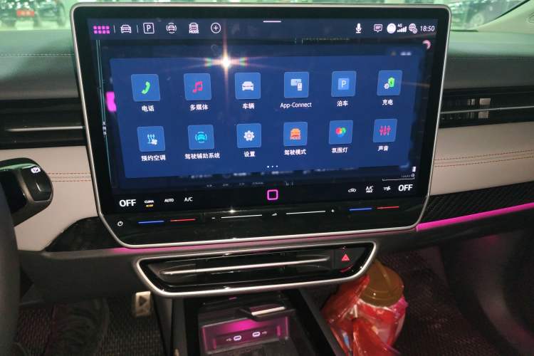 Used Volkswagen ID.7 VIZZION 2024 AIR model
