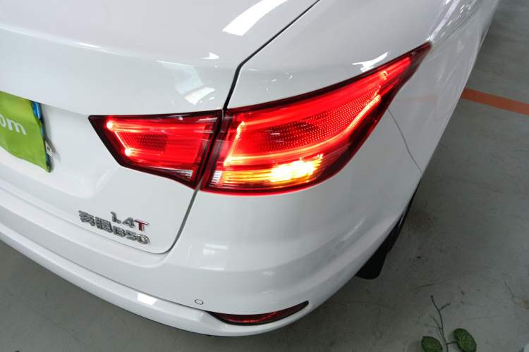 Used Bestune B50 2016 1.4T Automatic Luxury Model
