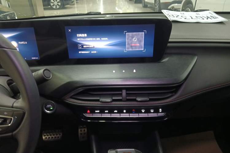 Used Buick Verano 2023 Pro GS Hunter Wind Edition
