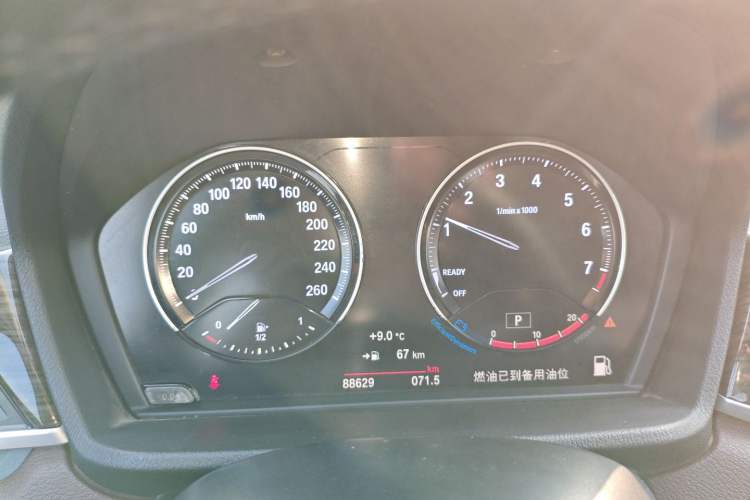 Used BMW X1 2021 xDrive25Li Luxury Model
