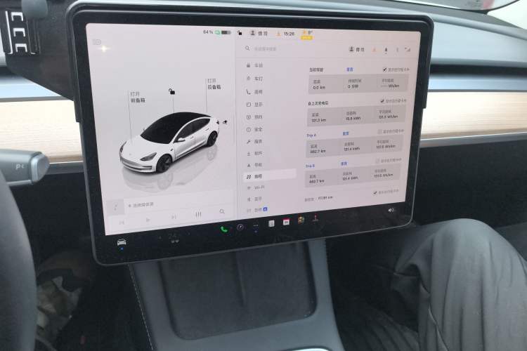 Used Tesla Model 3 2022 Rear-Wheel-Drive Version