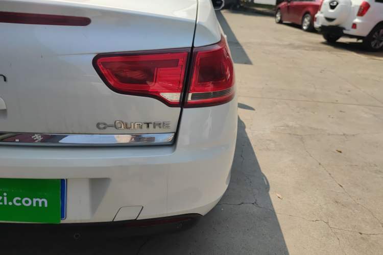 Used Citroen C-Quatre 2016 Classic Sedan 1.6L Manual - Premium Version