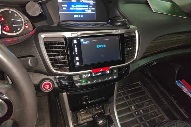 Used Honda Accord 2016 2.4L Luxury Edition