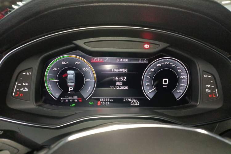 Used Audi A6L New Energy 2020 55 TFSI e quattro
