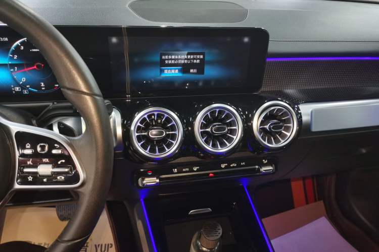 Used Mercedes-Benz GLB 2021 GLB 200 Dynamic Edition
