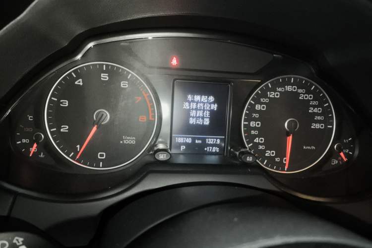 Used Audi Q5 2017 40 TFSI Technology Edition