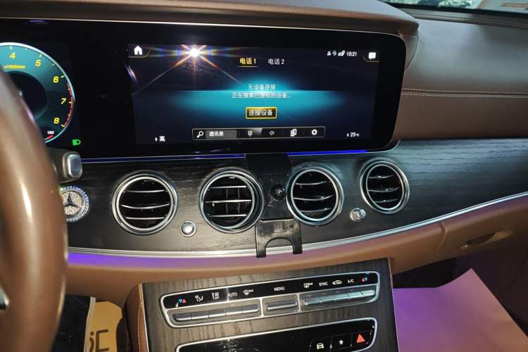 Used Mercedes-Benz E-Class 2021 Facelift E 300 L Stylish Edition
