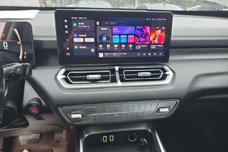 Used Haval H5 2023 2.0T Automatic 4x4 Innovation Edition – Diesel
