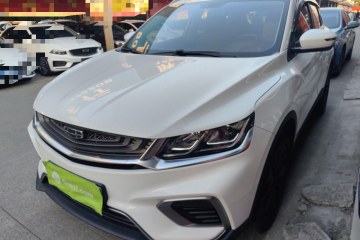 Used Geely Auto Coolray New Energy 2020 1.5T ePro Higher