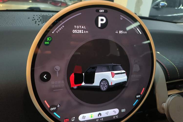 Used  Electric MINI COOPER 2025 456km COOPER E Classic Style