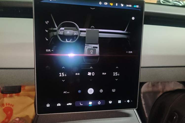 Used Nio ET5 2022 75 kWh
