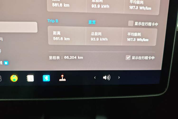 Used Tesla Model Y 2021 Performance High-Performance All-Wheel-Drive Version
