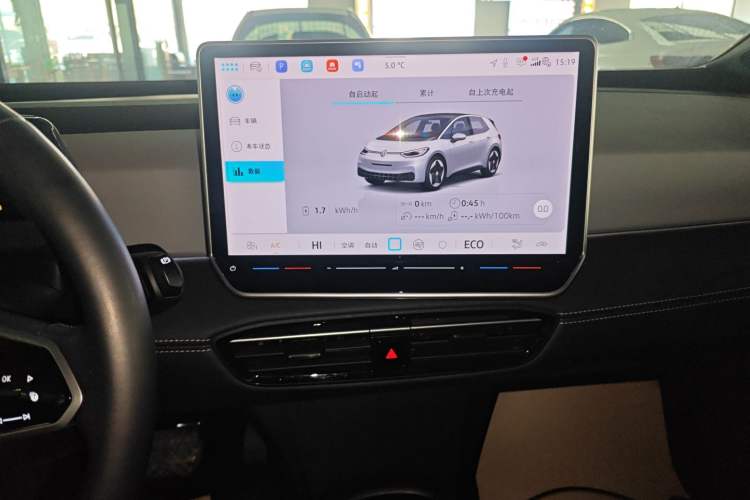 Used Volkswagen ID.3 2025 Smart Edition Outstanding Model
