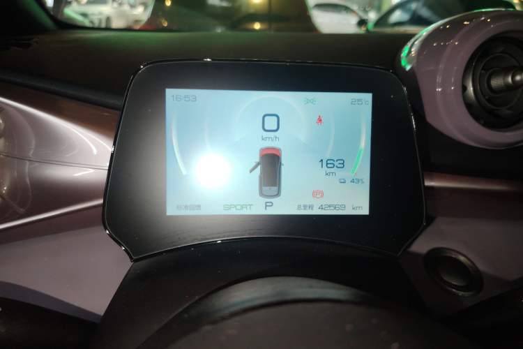 Used BYD Dolphin 2023 420 km Fashion Edition
