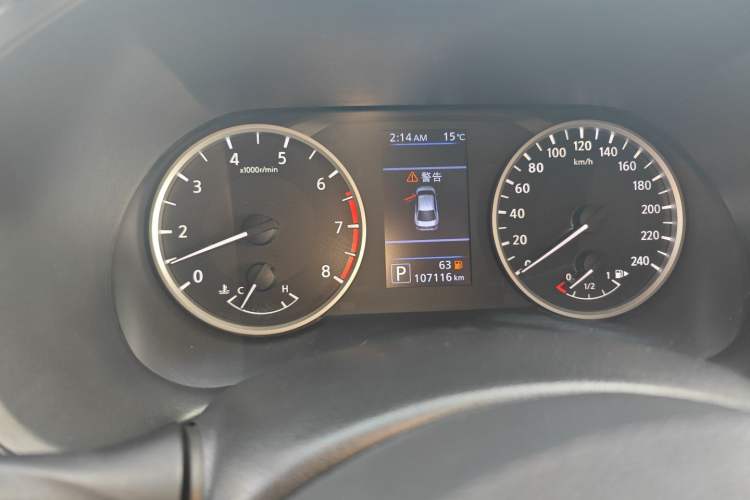 Used Nissan Sylphy 2020 1.6L XL CVT Enjoyment Edition
