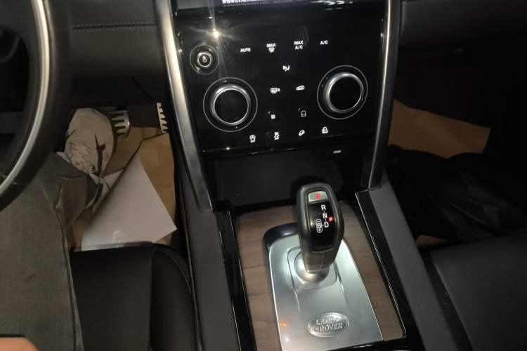 Used Land Rover Discovery Sport 2020 249 PS R-Dynamic Performance Edition
