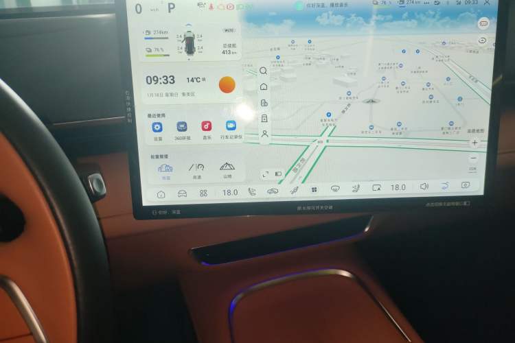 Used  S07 2023 200Max Range-Extended Version