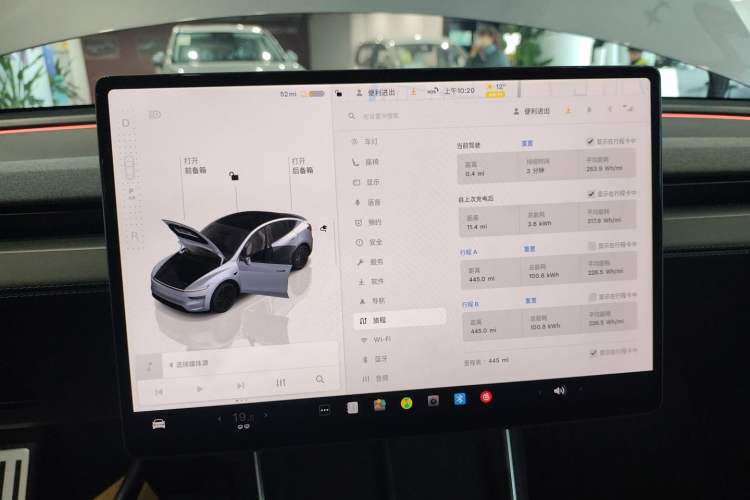 Used Tesla Model Y 2025 Rear-Wheel-Drive Version