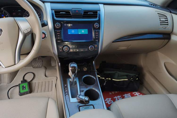 Used Nissan Teana 2013 2.0L XL Comfort Edition
