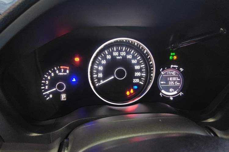 Used Honda Vezel 2015 1.5L CVT two-wheel drive Comfort trim
