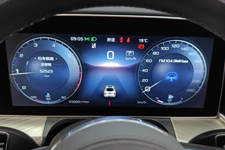 Used Hongqi H9 2020 3.0T Smart Connect Flagship Edition
