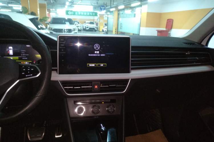 Used Volkswagen Tiguan L 2023 330TSI Automatic Two-Wheel Drive Comfort Edition