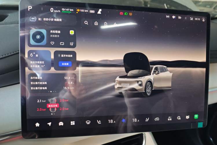 Used  Q07 2025 215 Prestige Edition
