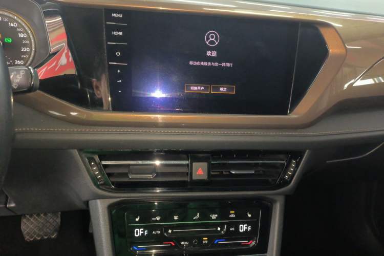 Used Volkswagen Tharu 2021 280TSI Two-Wheel-Drive Luxury Plus Edition