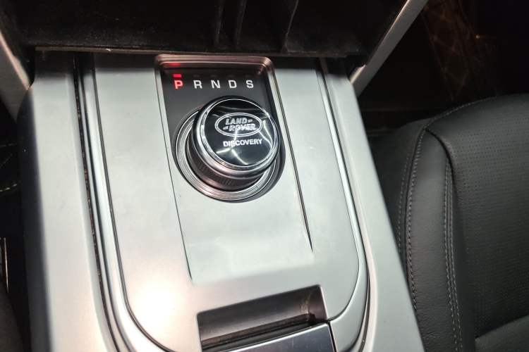 Used Land Rover Discovery Sport 2018 240 PS SE Version