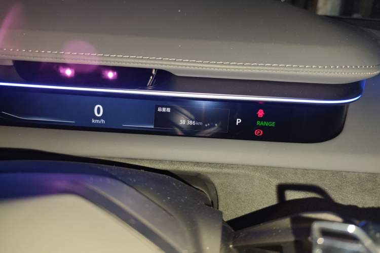 Used  EMEYA 2024 EMEYA R+