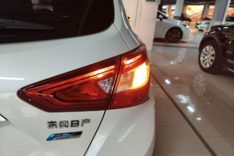 Used Nissan Tiida 2016 1.6L CVT Smart Drive Edition