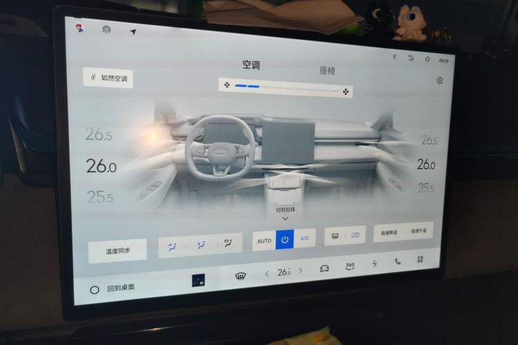 Used Lynk & Co 08 EM-P 2023 120km Long-Range Pro
