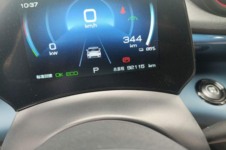 Used BYD Dolphin 2021 401km Knight Edition
