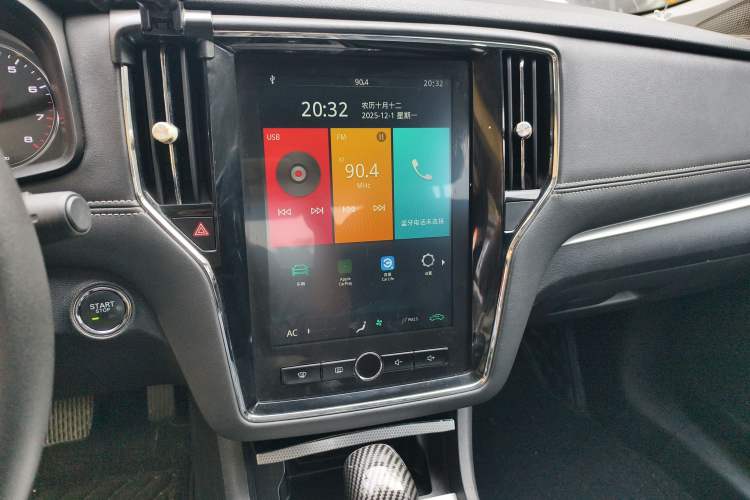 Used Roewe i6 2019 PLUS 1.6L CVT 4G Connected Flagship Deluxe Edition
